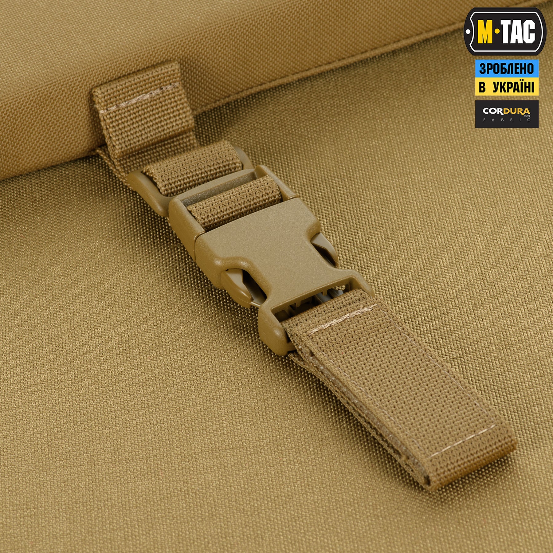 M-Tac килимок для сидіння з кріпленням на пояс ARMOR Coyote