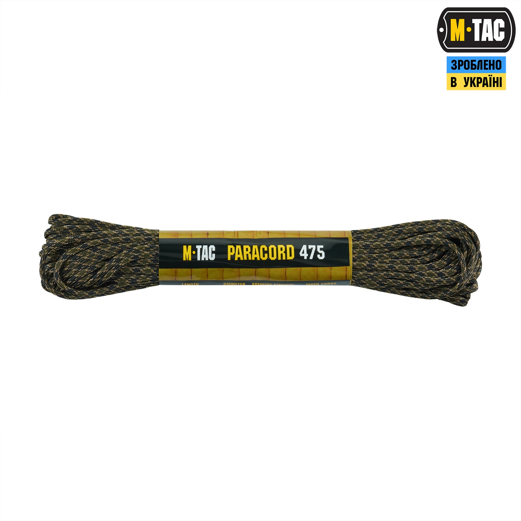 M-Tac паракорд 475 15m Tiger Stripe
