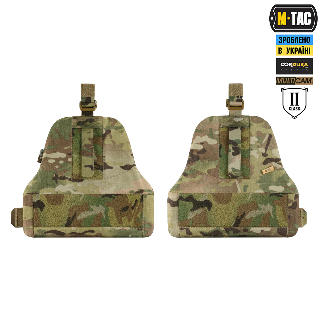 M-Tac плечовий захист з балістичними пакетами 2 клас для Cuirass Multicam