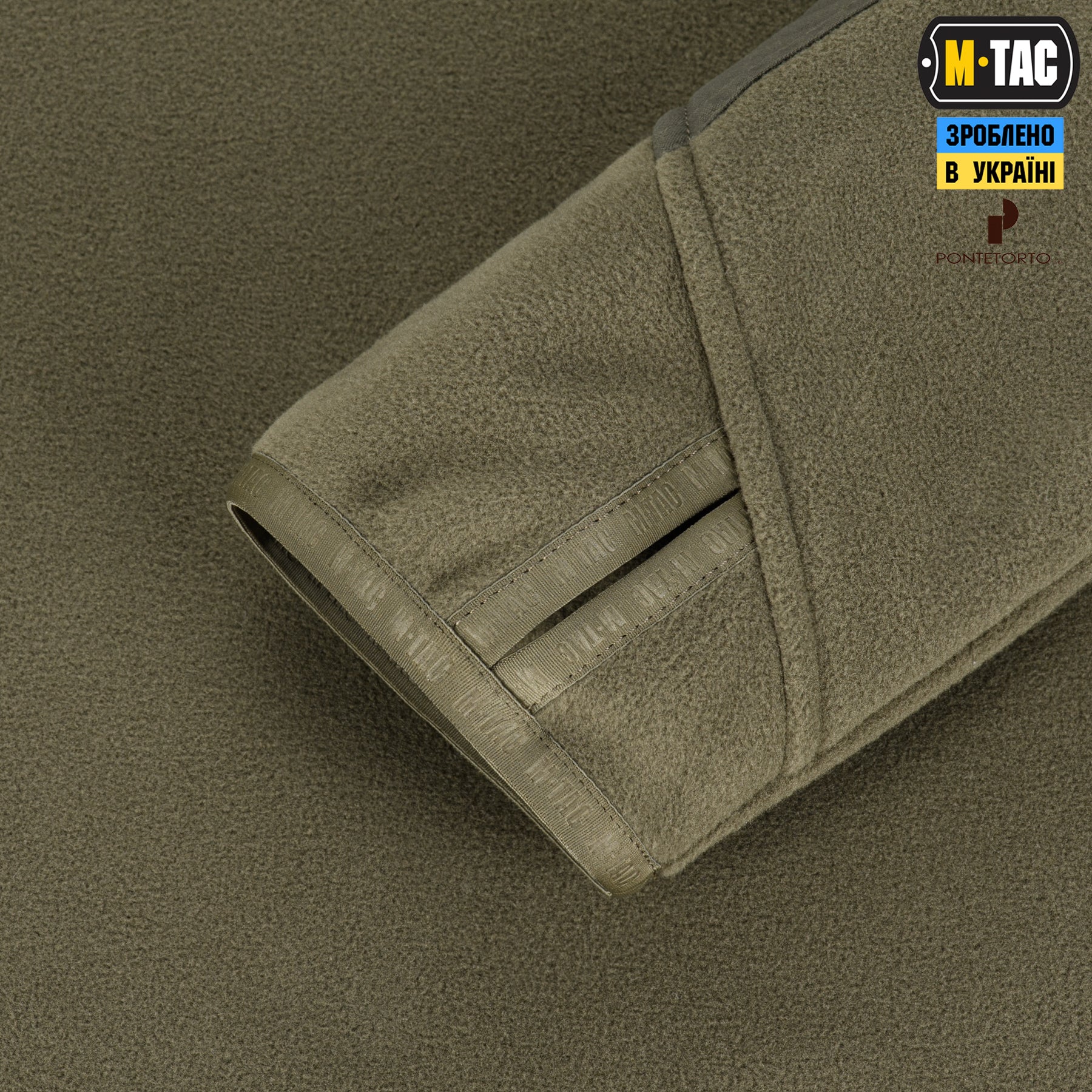 M-Tac кофта Centurion Microfleece Olive