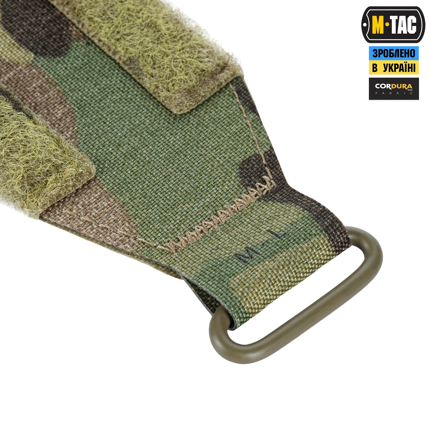 M-Tac внутрішній ремінь Tiger для Range Belt Multicam