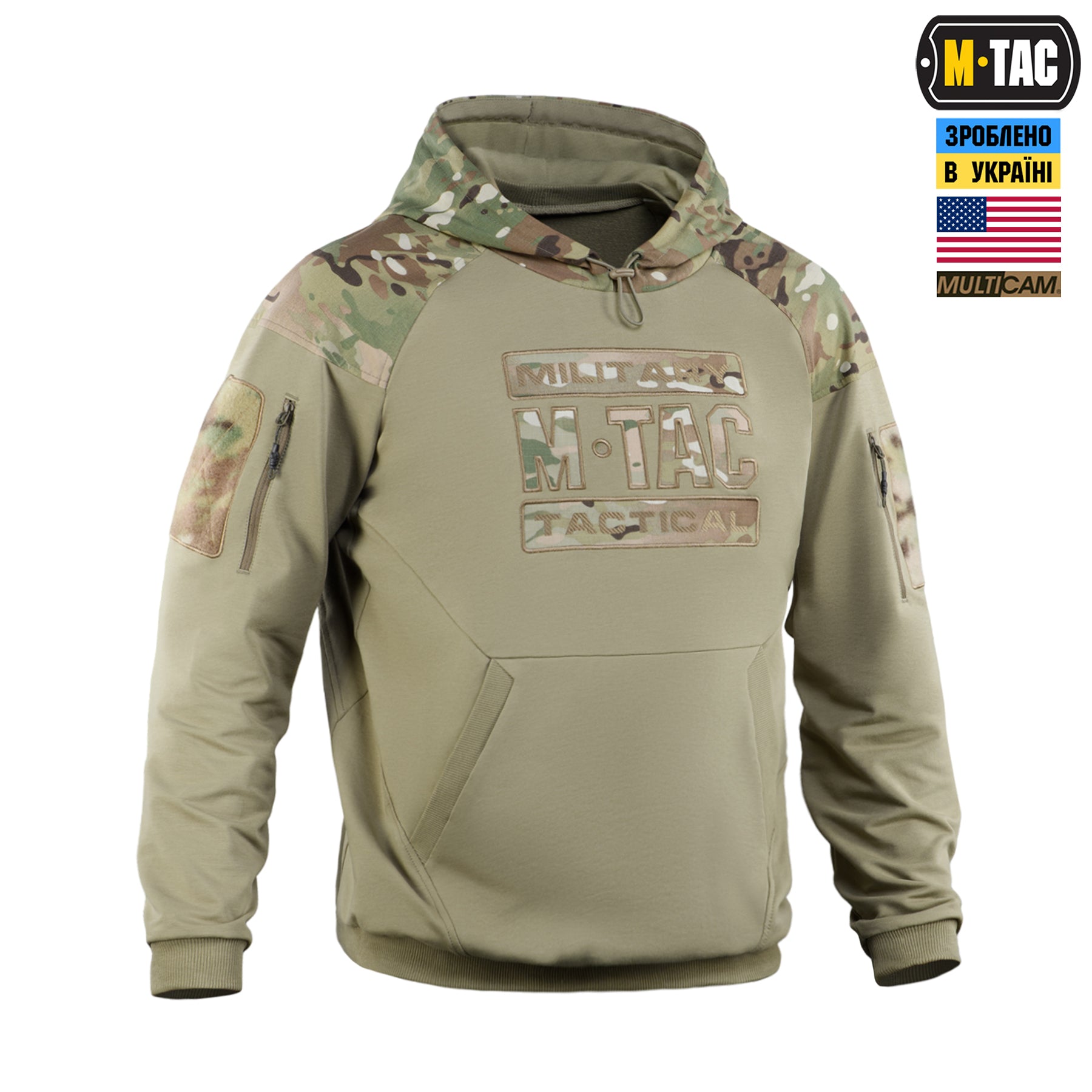 M-Tac кофта Hoodie Combat Multicam/Tan