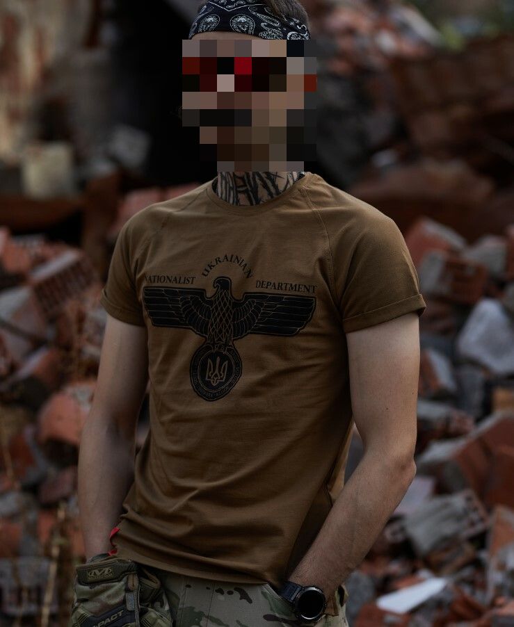 Aquila койот