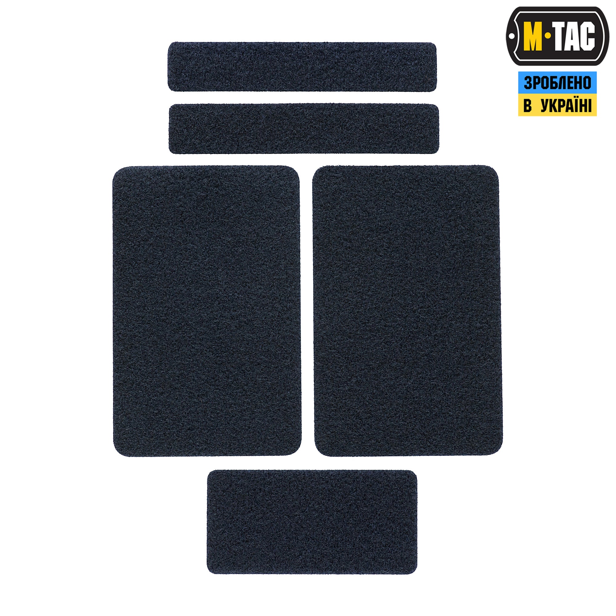 M-Tac комплект липучок (5 шт) Dark Navy Blue