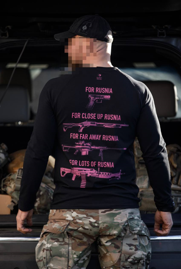 Лонгслів KILL RUSNIA чорний