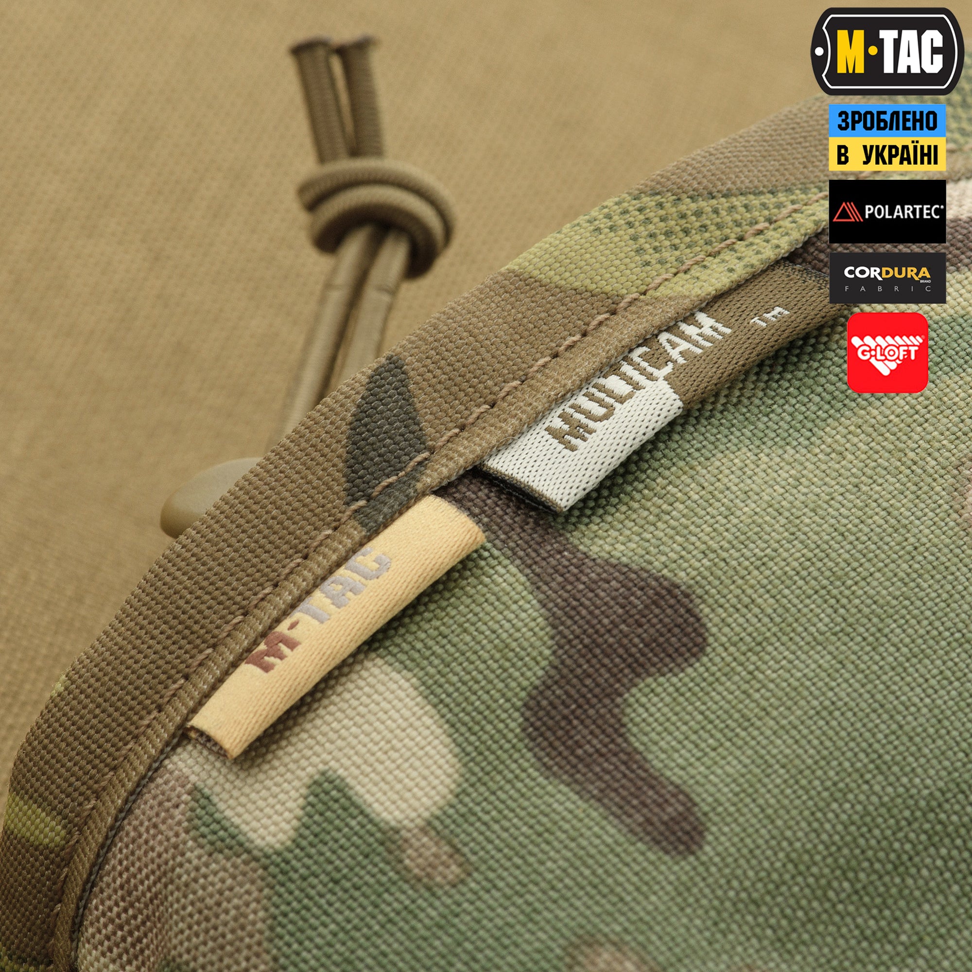 M-Tac муфта тактична Elite Multicam