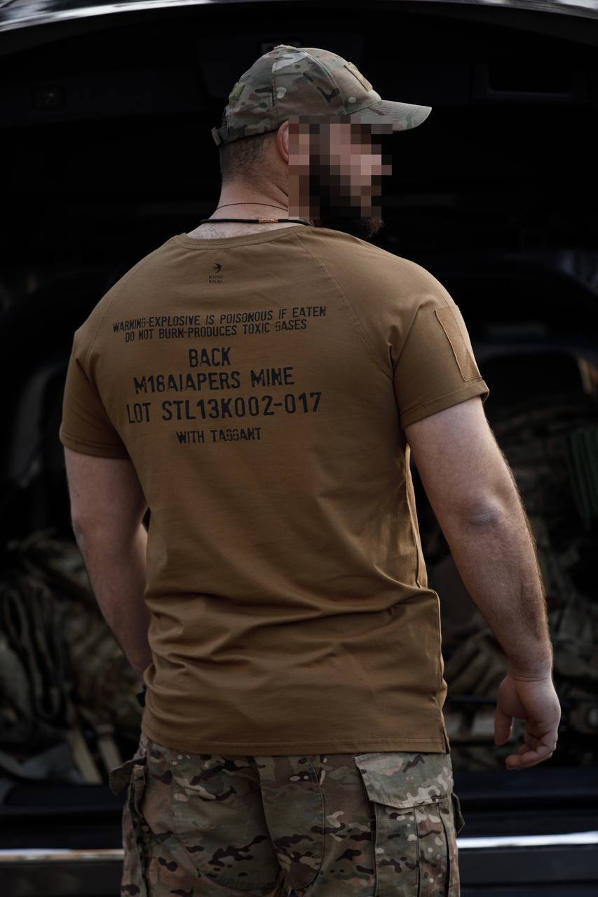 Футболка "CLAYMORE" койот
