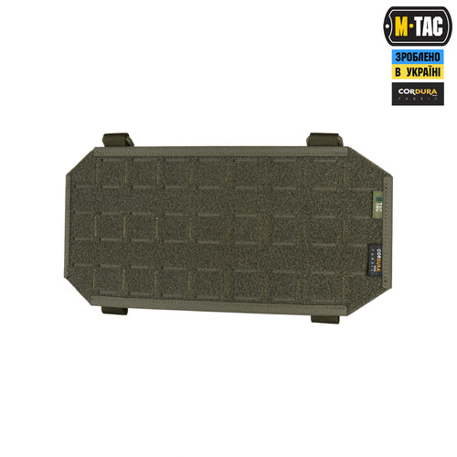 M-Tac велкро-панель на автомобільний сонцезахисний візор Elite Ranger Green