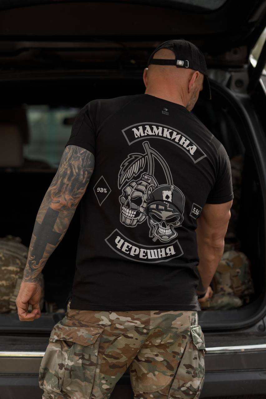 Футболка "МАМКИНА ЧЕРЕШНЯ" чорна