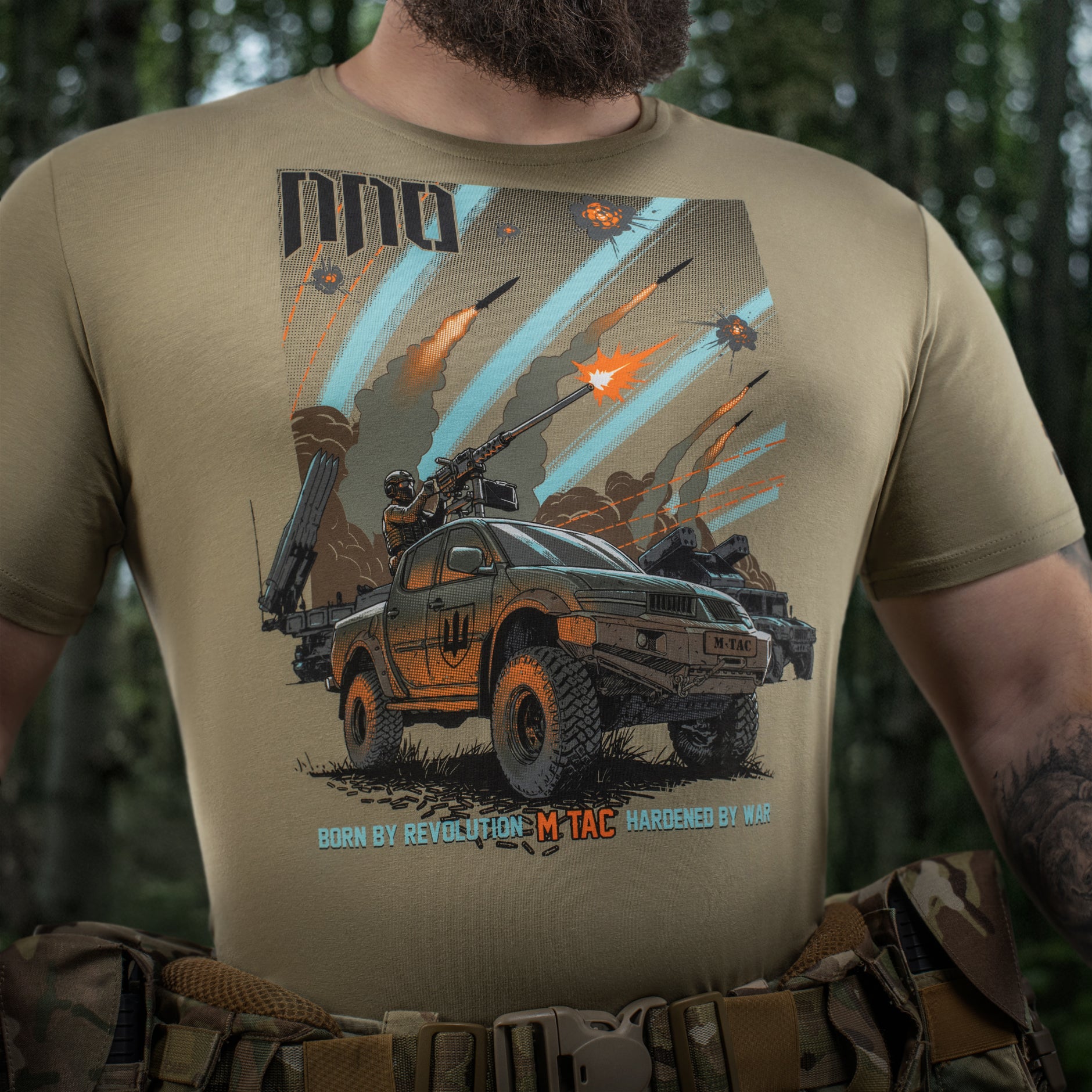 M-Tac футболка ППО Tan