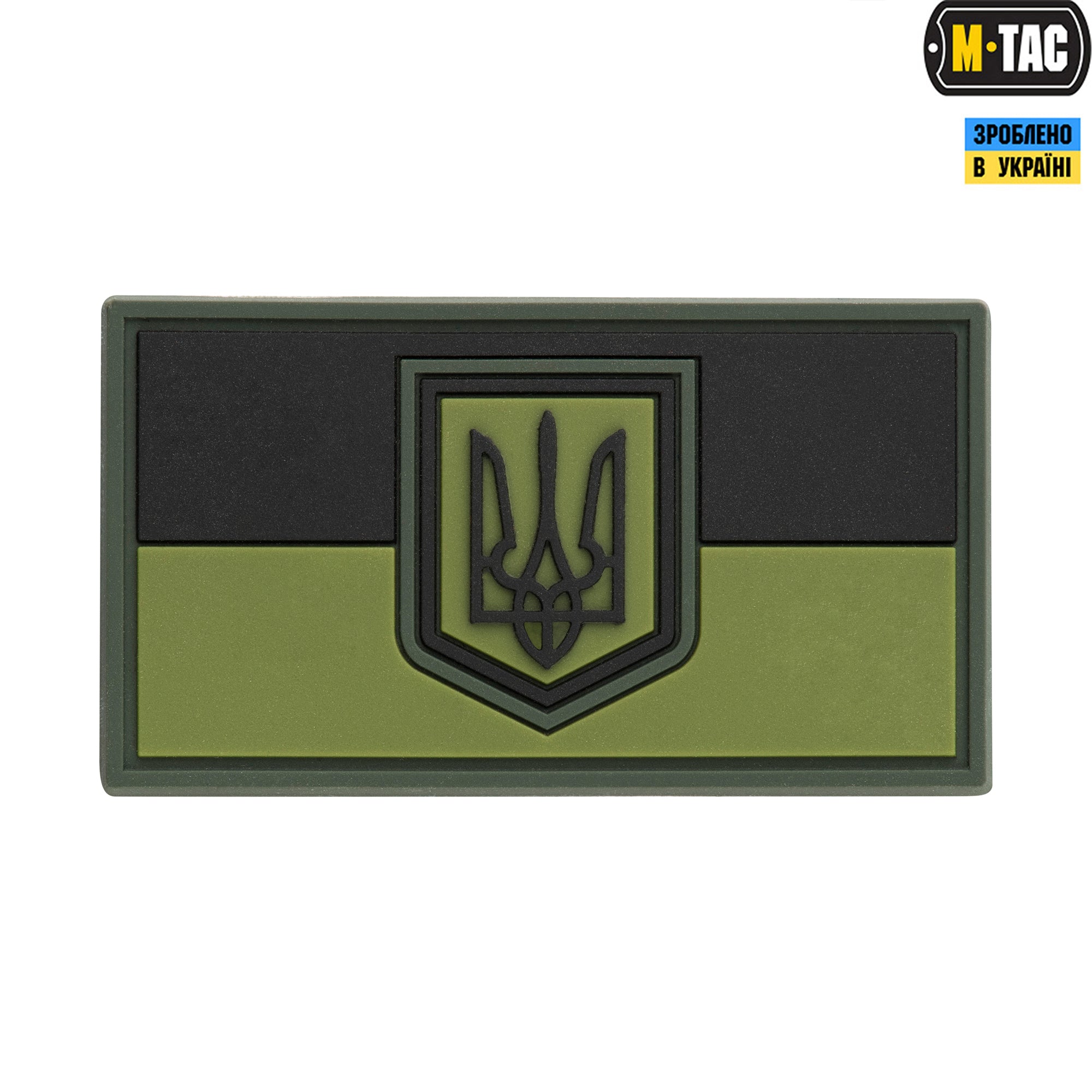 M-Tac нашивка прапор України малий ПВХ олива