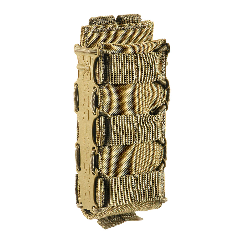Балістика підсумок для AK/AR "Колчан" Cordura 1000D Coyote