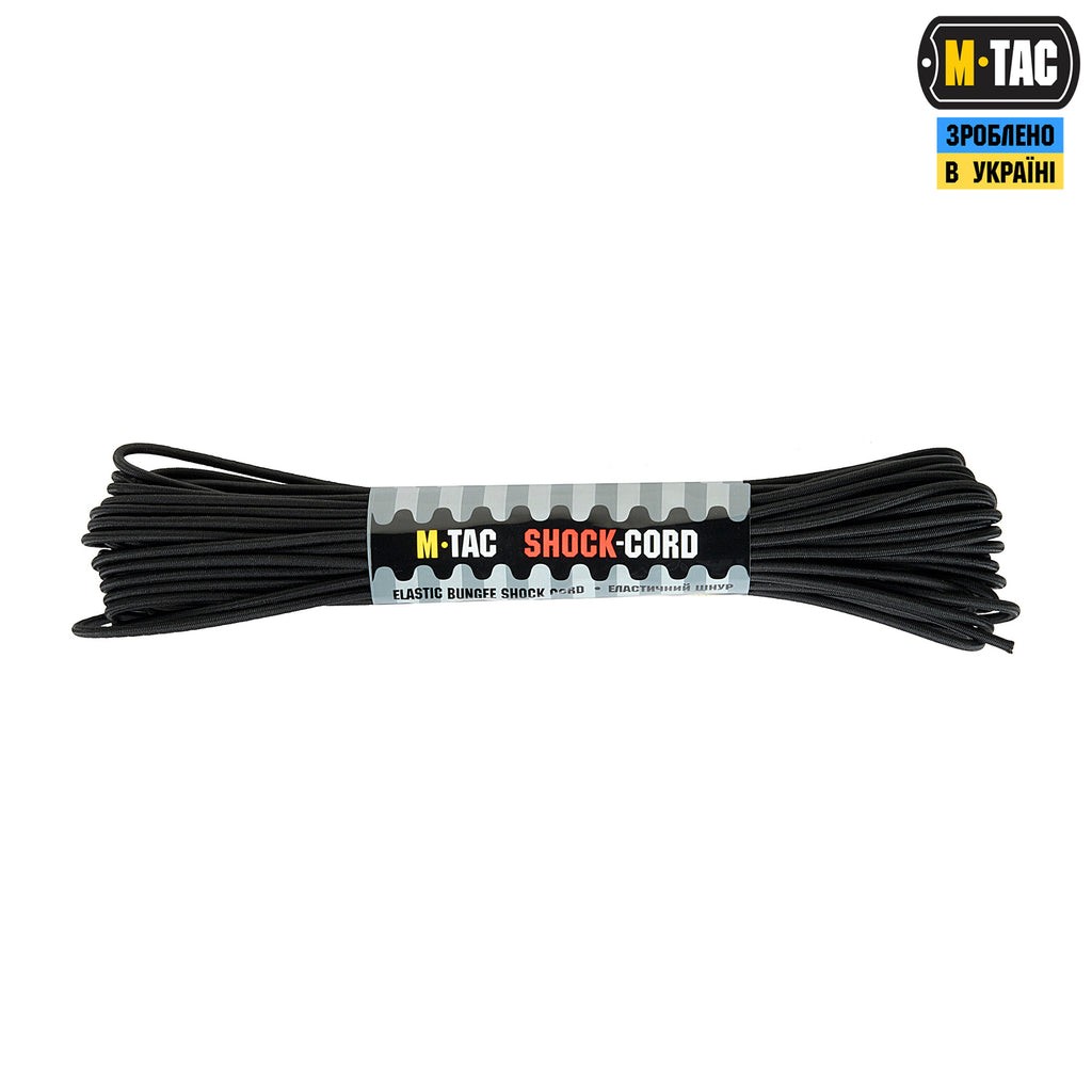 M-Tac паракорд Shock-Cord 3 mm Black 15м
