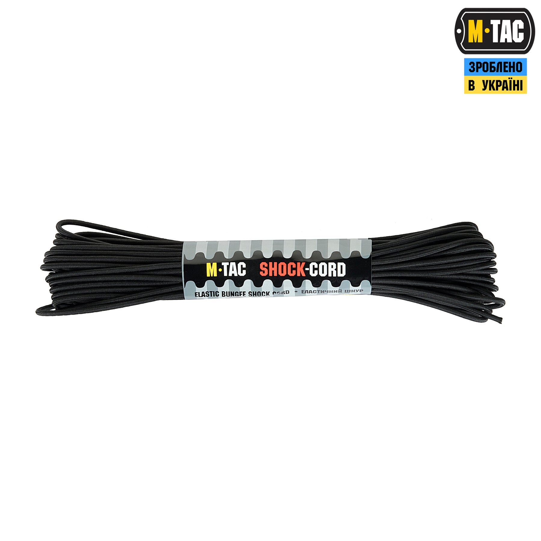 M-Tac паракорд Shock-Cord 3 mm Black 15м