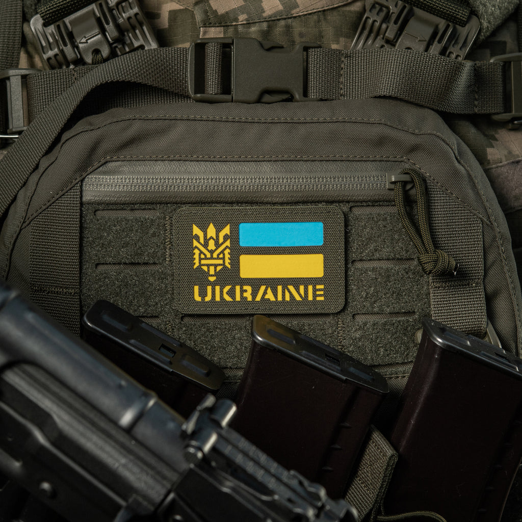 M-Tac нашивка Ukraine (с Тризубом) Laser Cut Ranger Green/Yellow/Blue/GID