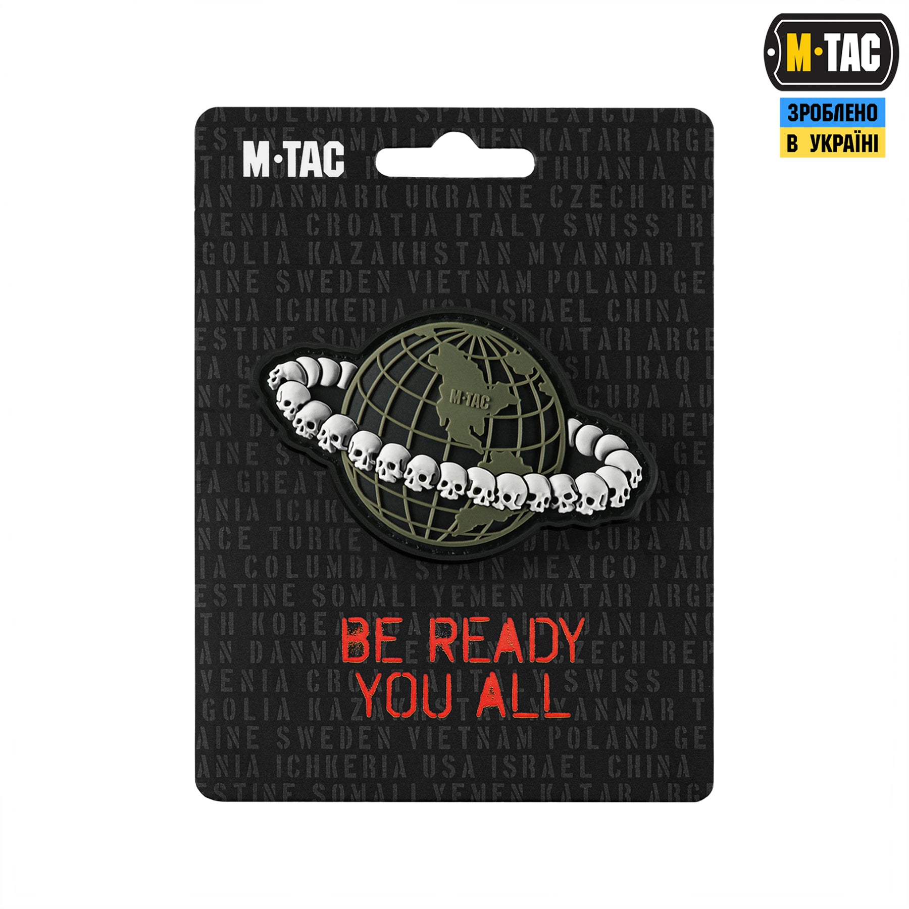 M-Tac нашивка Planet PVC Olive