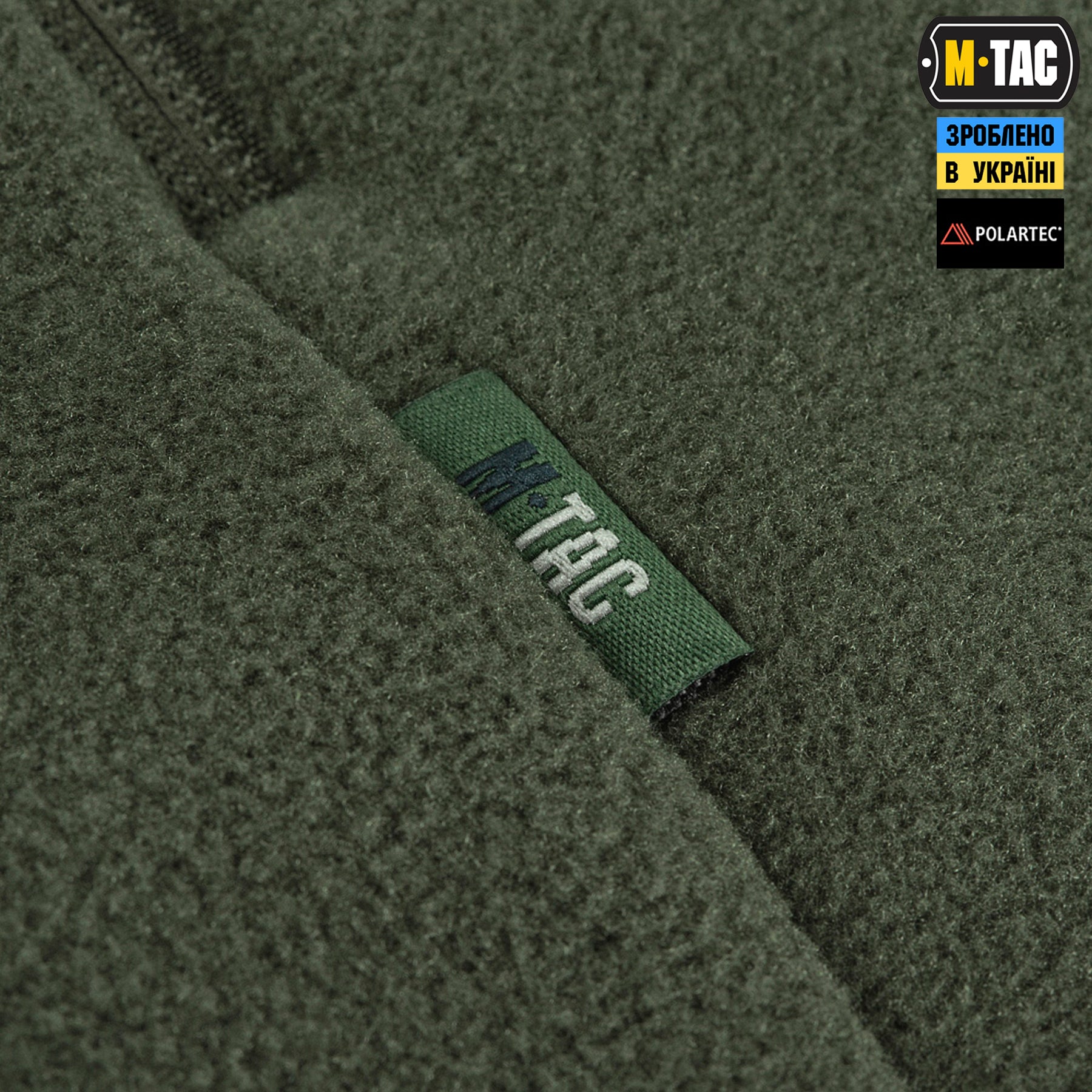 M-Tac кофта Sprint Fleece Polartec Army Olive
