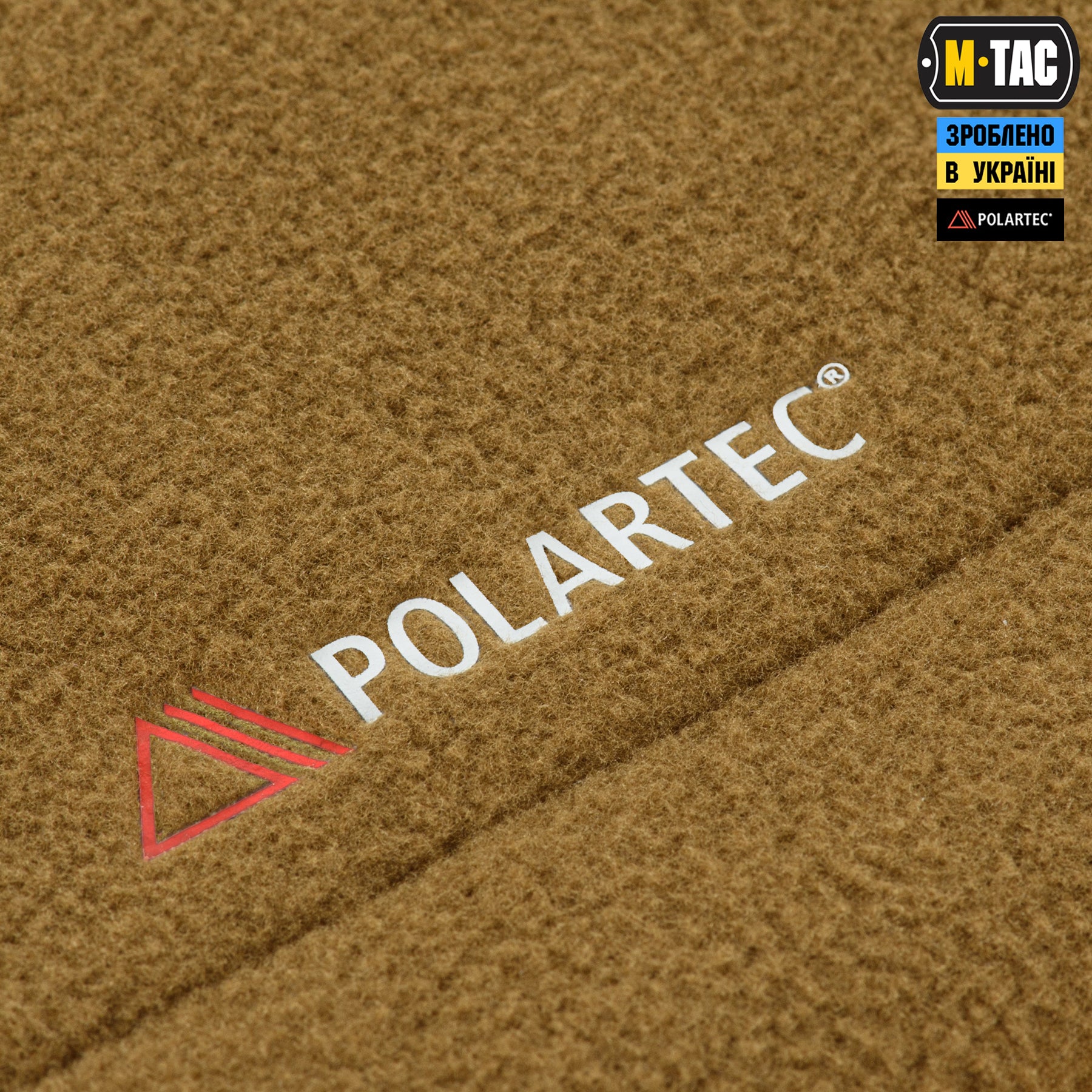 M-Tac куртка Combat Fleece Polartec Jacket Coyote Brown