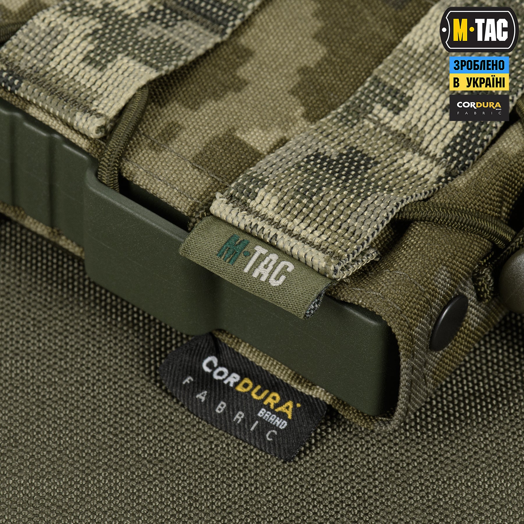 M-Tac підсумок відкритий для магазину FAST Elite MM14