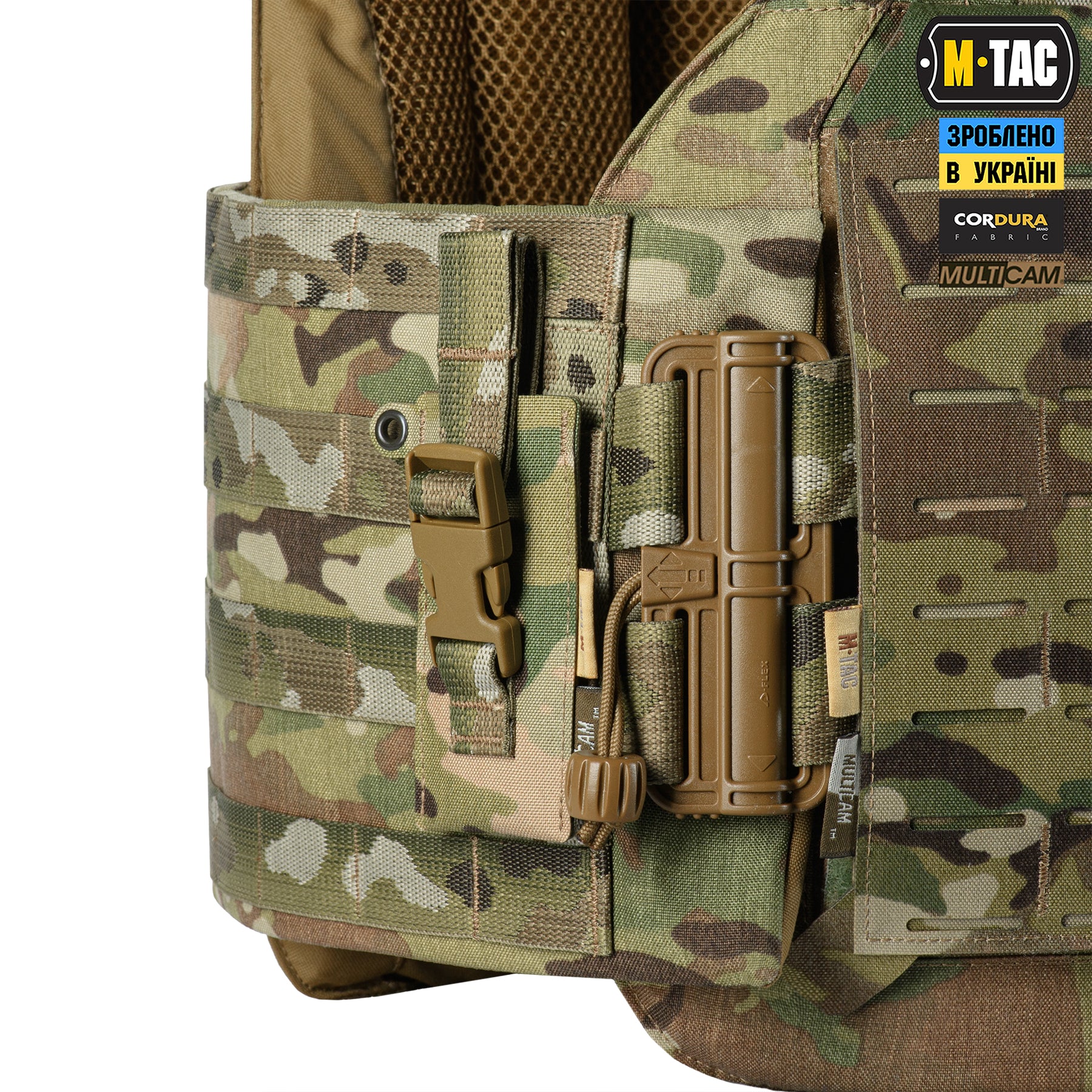 M-Tac підсумок під медичні ножиці Laser Cut Multicam