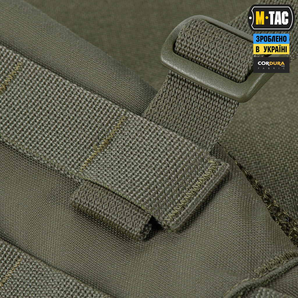 M-Tac пояс тактичний War Belt ARMOR Ranger Green