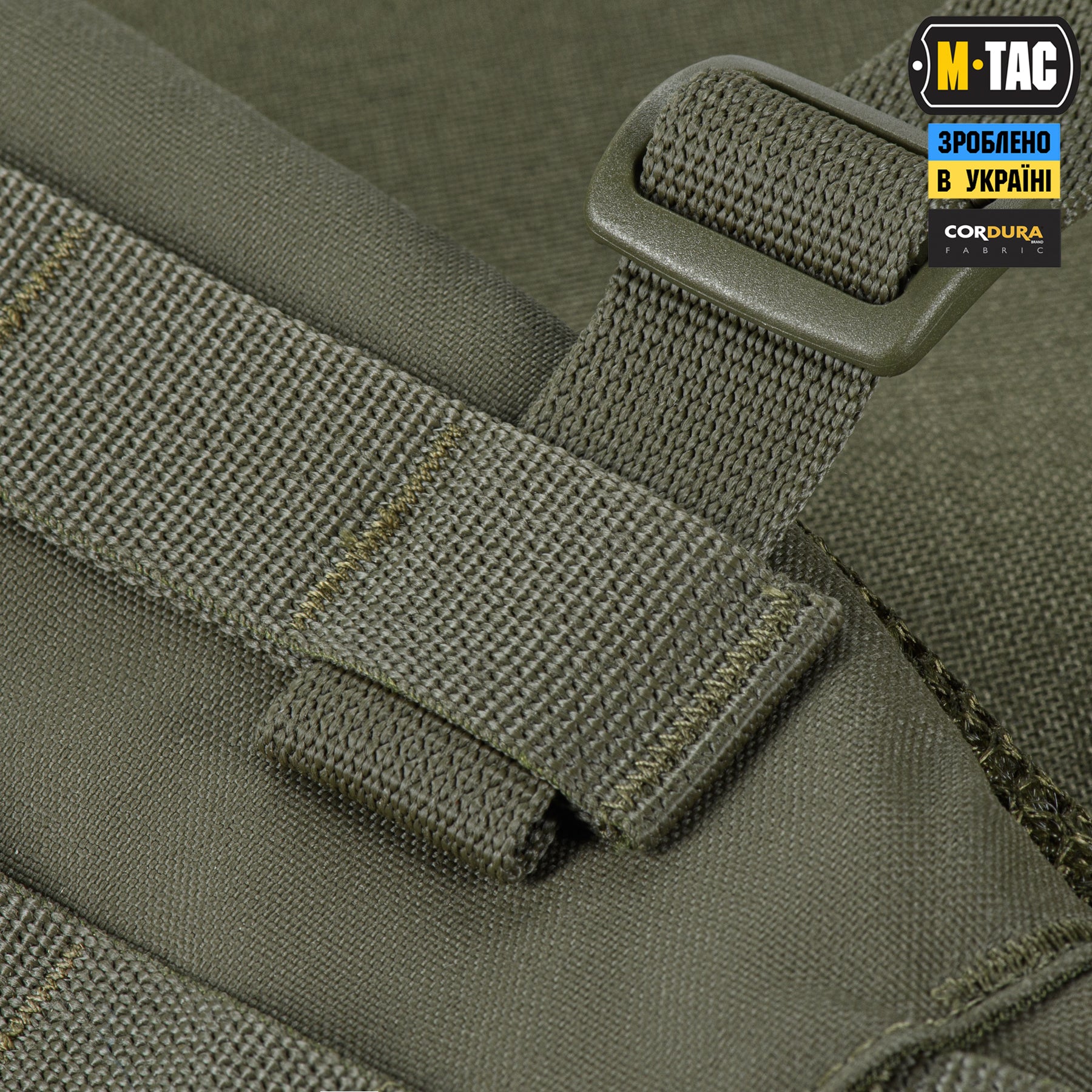 M-Tac пояс тактичний War Belt ARMOR Ranger Green