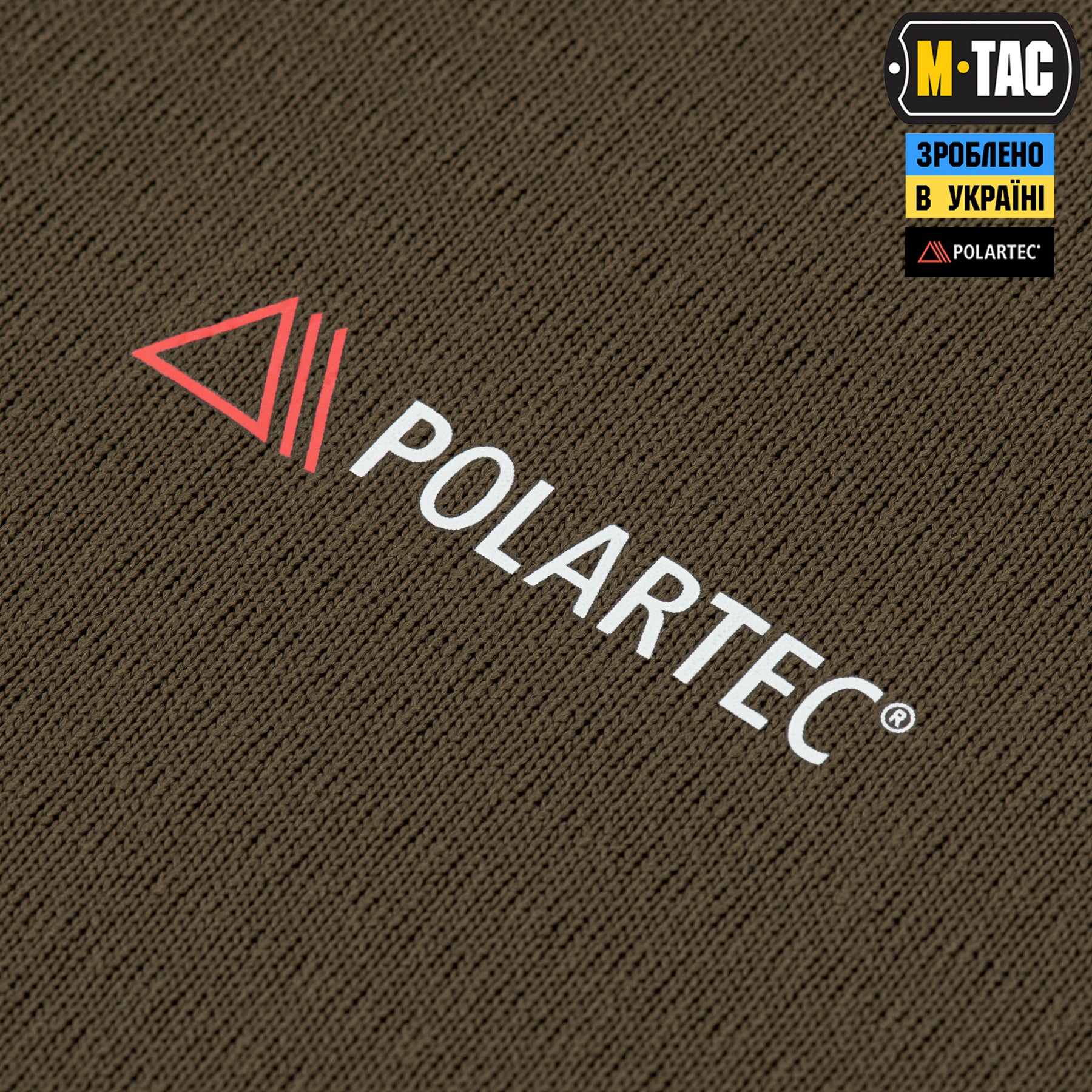 M-Tac шарф-труба Polartec Power Grid Dark Olive