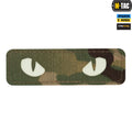 M-Tac нашивка Cat Eyes Laser Cut Multicam/світлонакопичувач