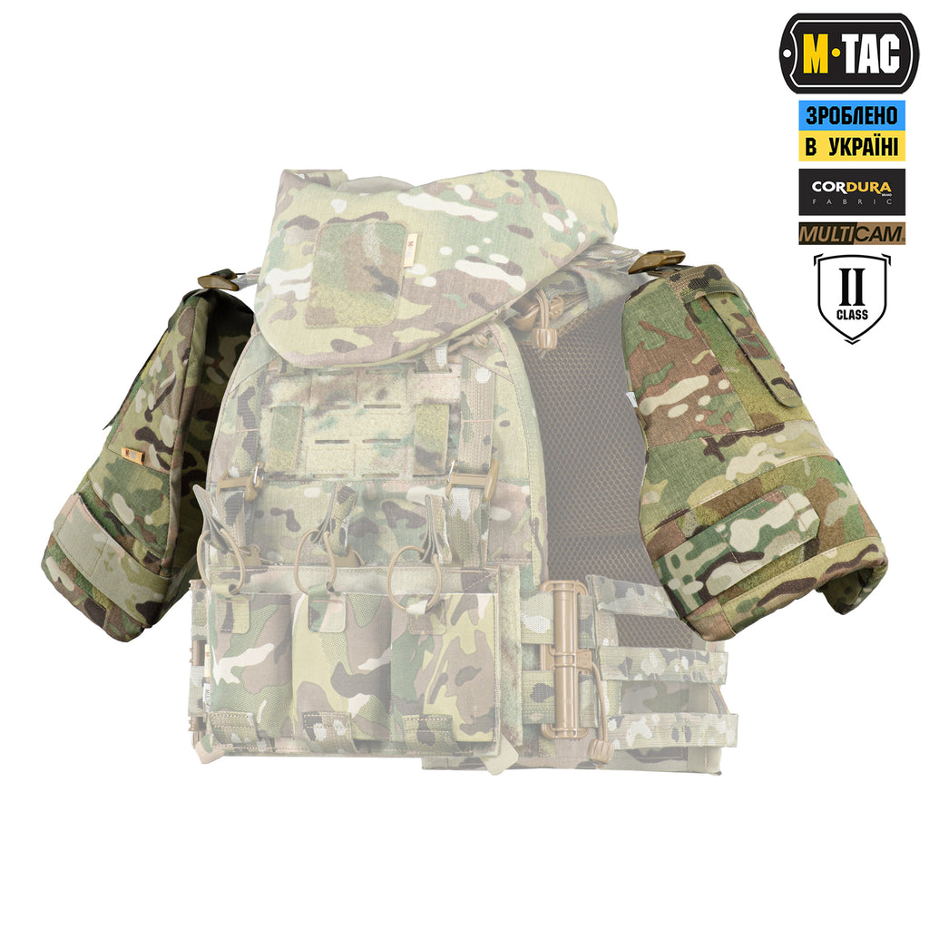 M-Tac плечовий захист з балістичними пакетами 2 клас для Cuirass Multicam