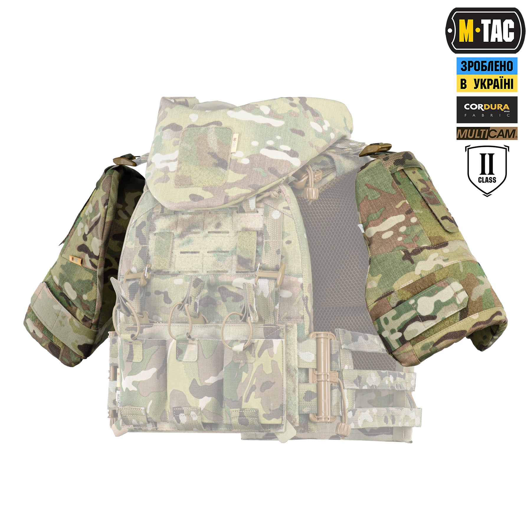 M-Tac плечовий захист з балістичними пакетами 2 клас для Cuirass Multicam