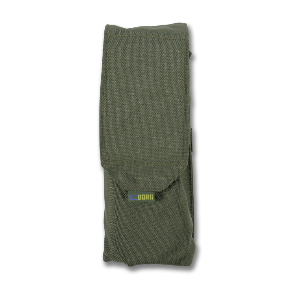 Підсумок під 2 магазина Kiborg GU Double Mag Pouch Хакі