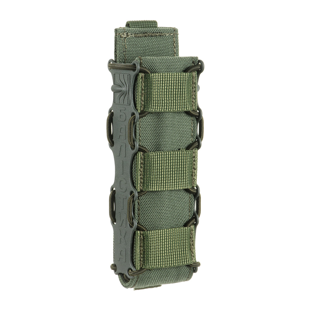 Балістика підсумок "Колчан" РСС Cordura 1000D Olive