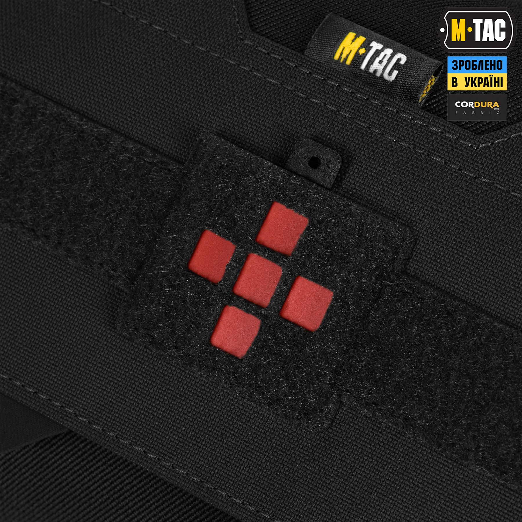 M-Tac підсумок медичний горизонтальний Large Elite Black