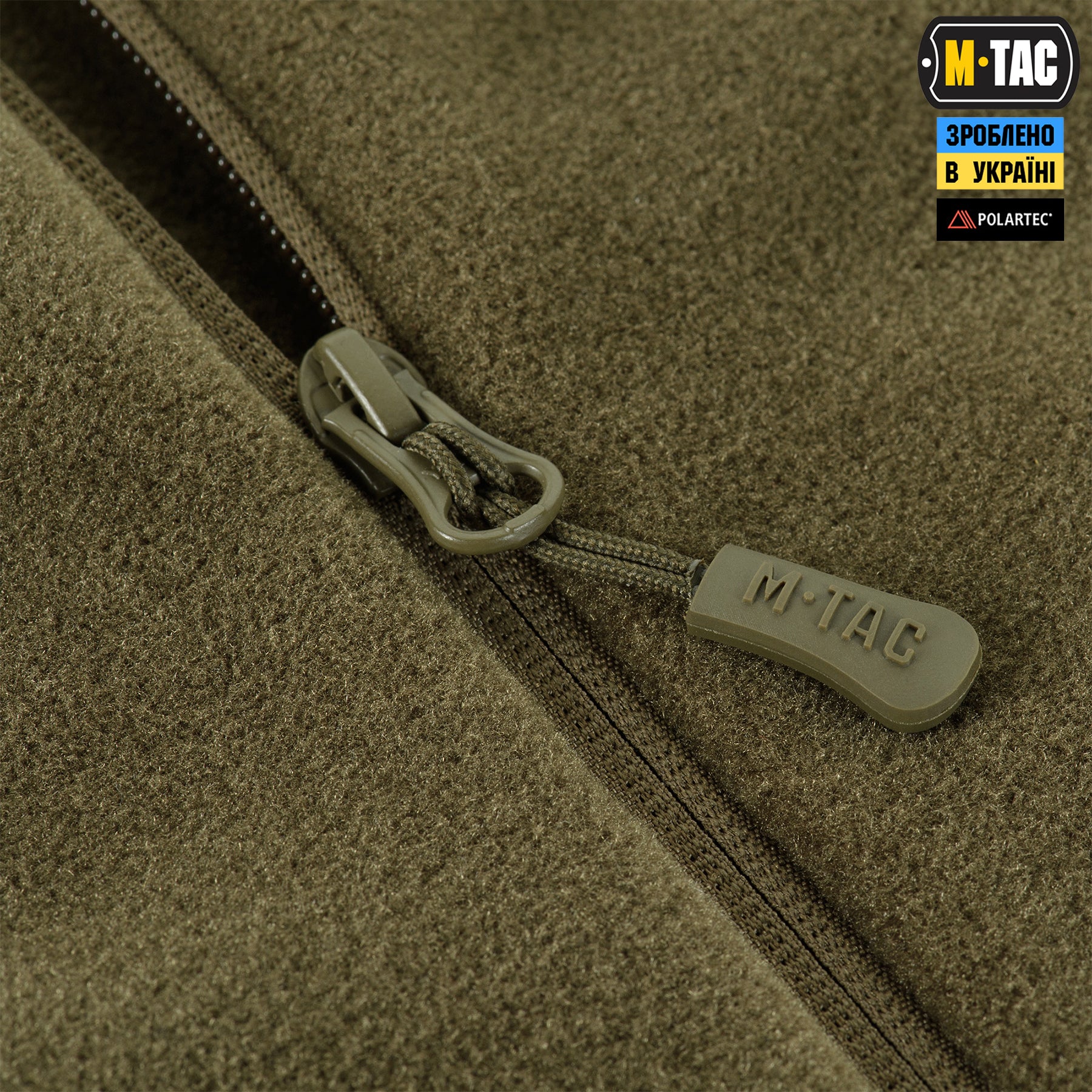 M-Tac кофта Polartec Sport Dark Olive