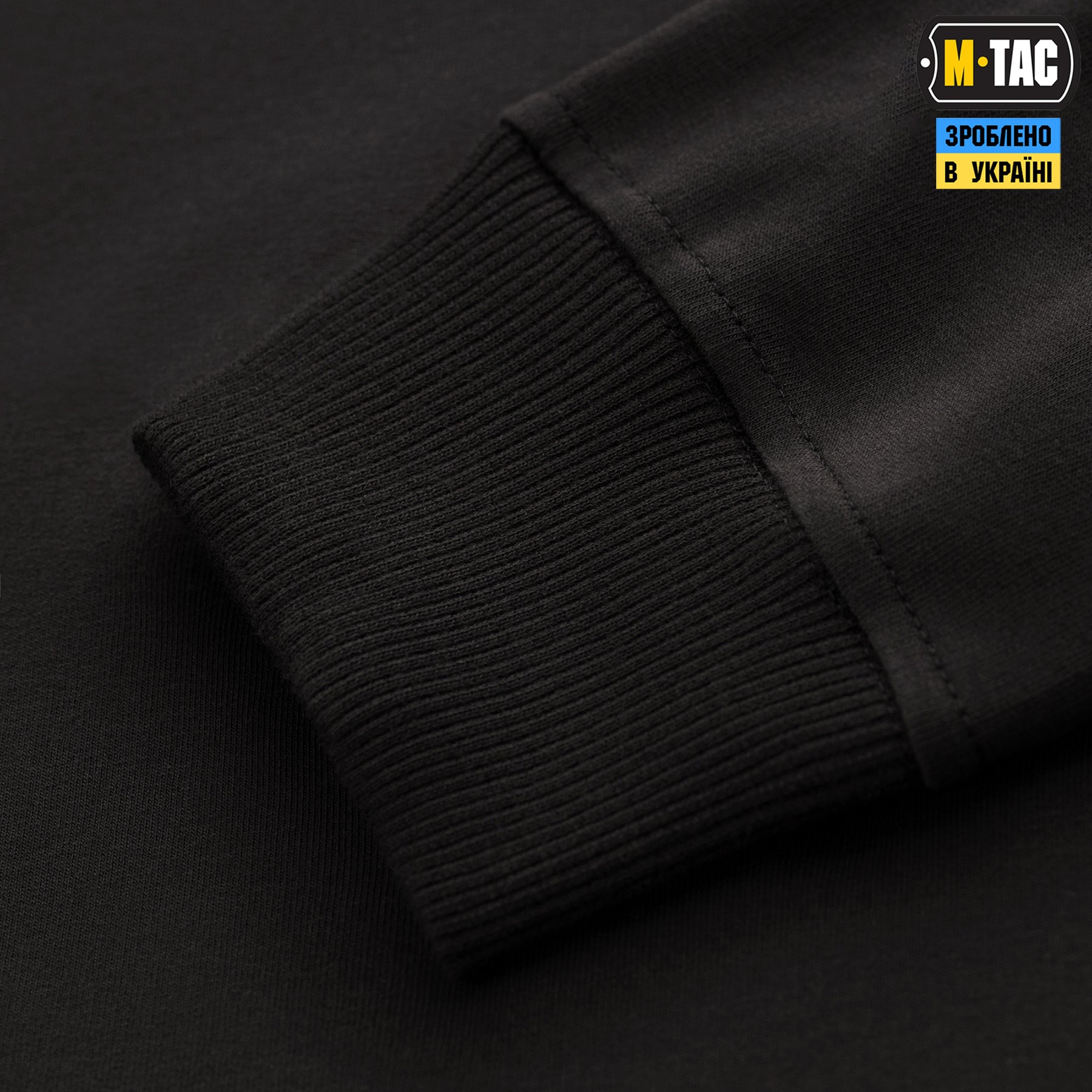 M-Tac пуловер 4 Seasons Black