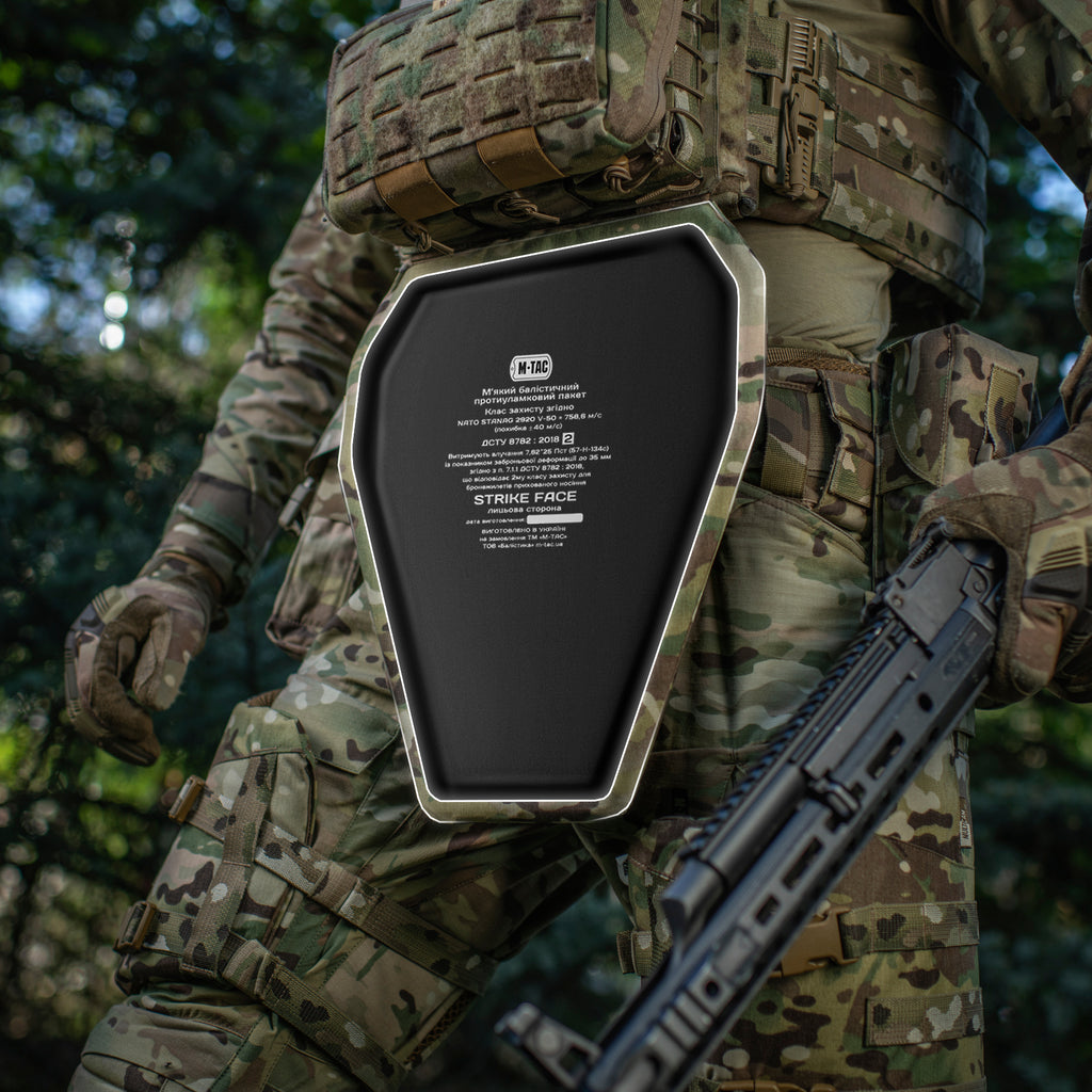 M-Tac фартух протиуламковий з балістичним пакетом 2 клас Laser Cut XL Multicam