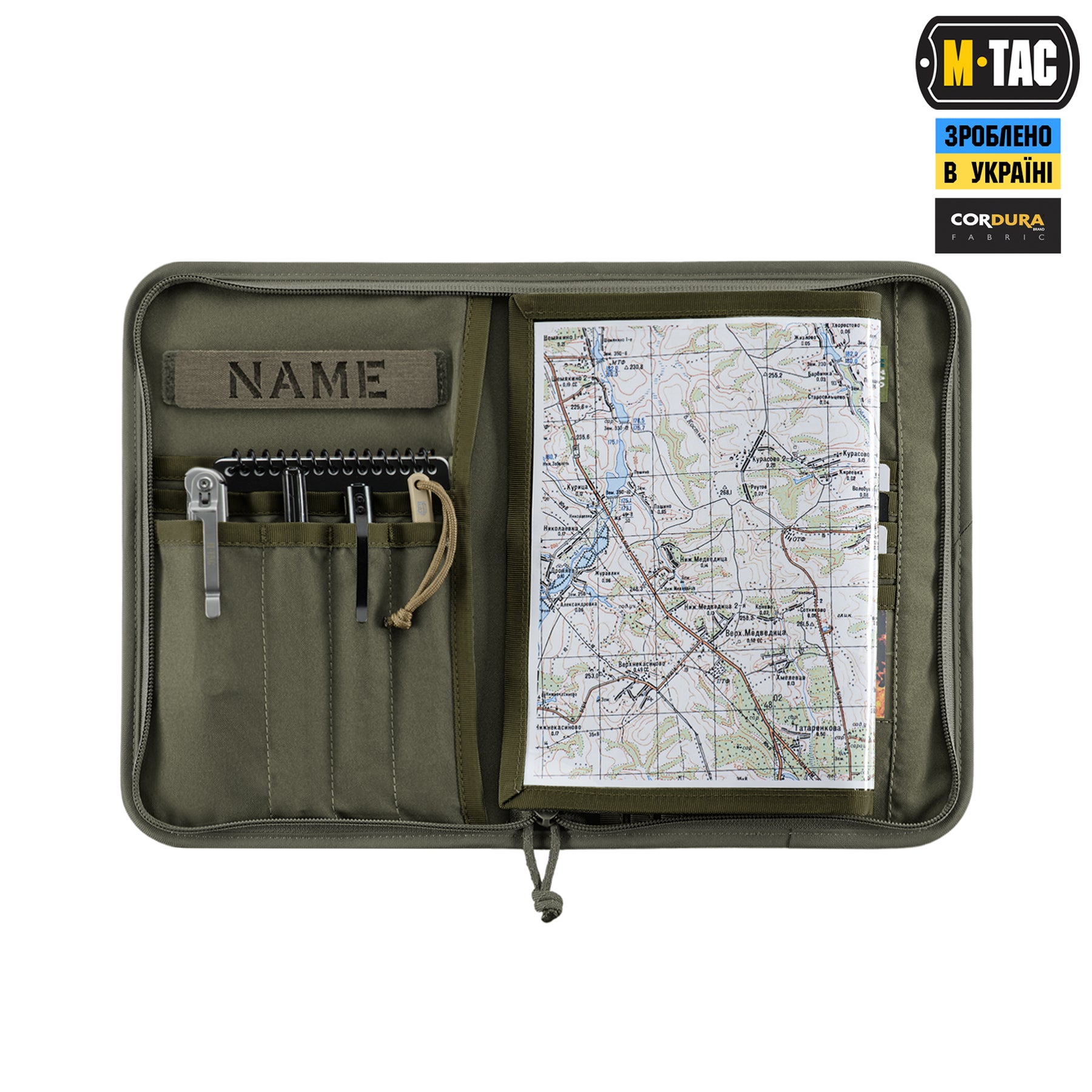 M-Tac планшет-органайзер А5 Elite Ranger Green