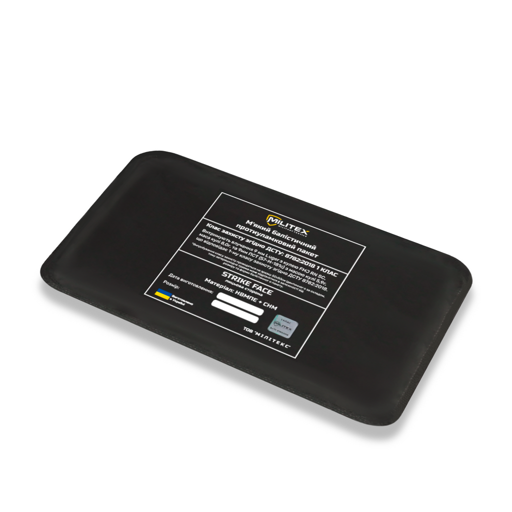 Балістичний захист 1 класу для плитоноски Militex Pro Series (S-M) 25,5*14,3 см камербанд, 1 шт