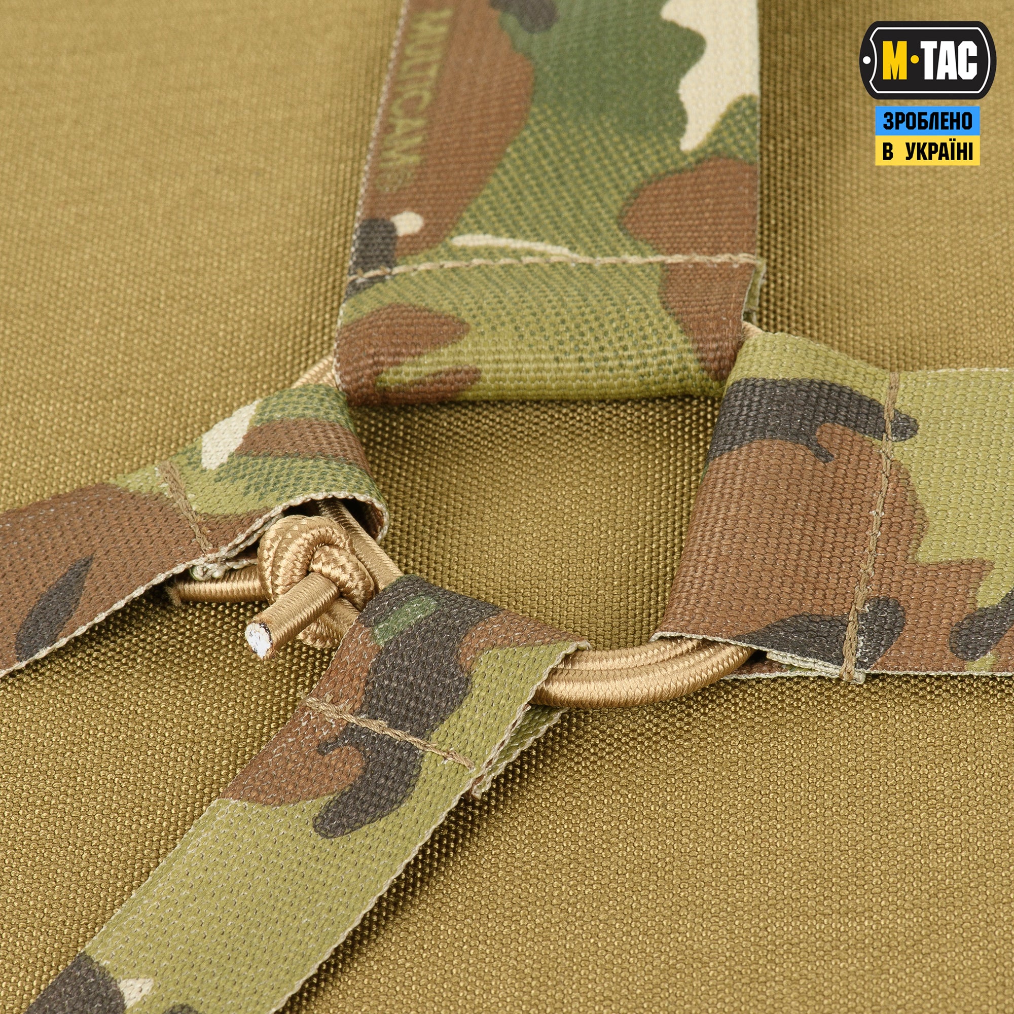 M-Tac ремені плечові для тактичного пояса Elite Multicam