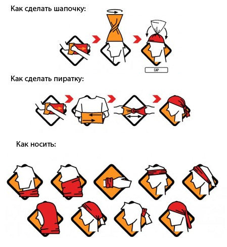 M-Tac шарф-труба Б/П олива
