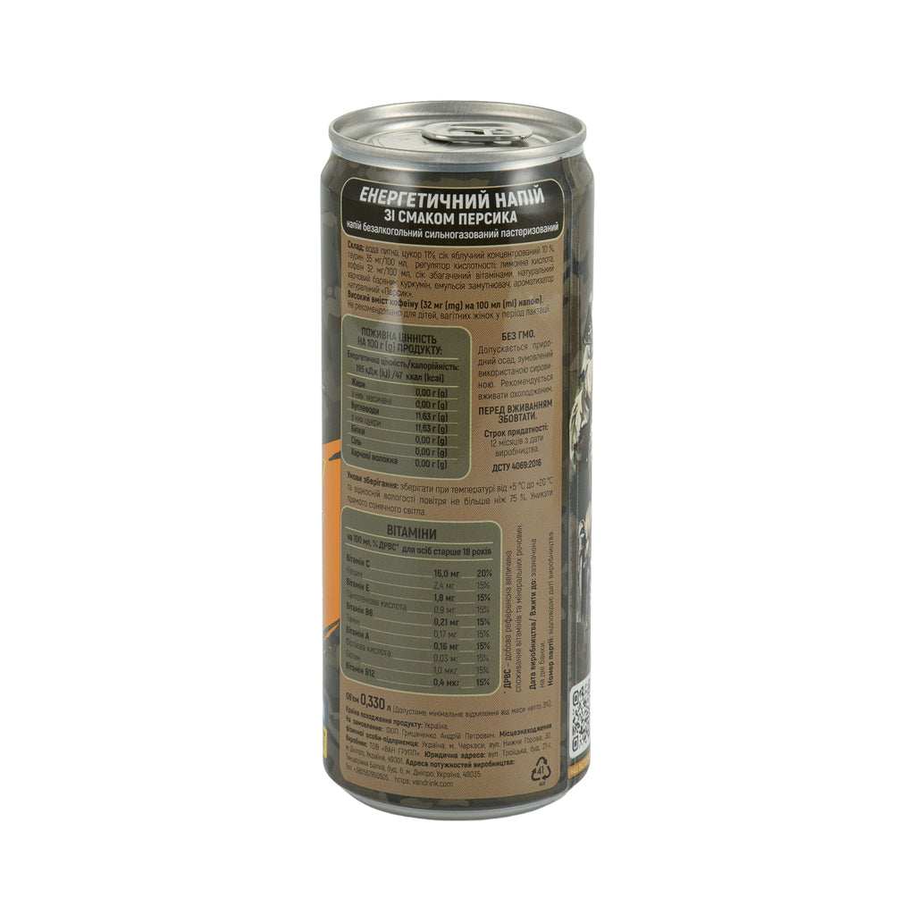 Military Black Coffee Company energy drink Персик