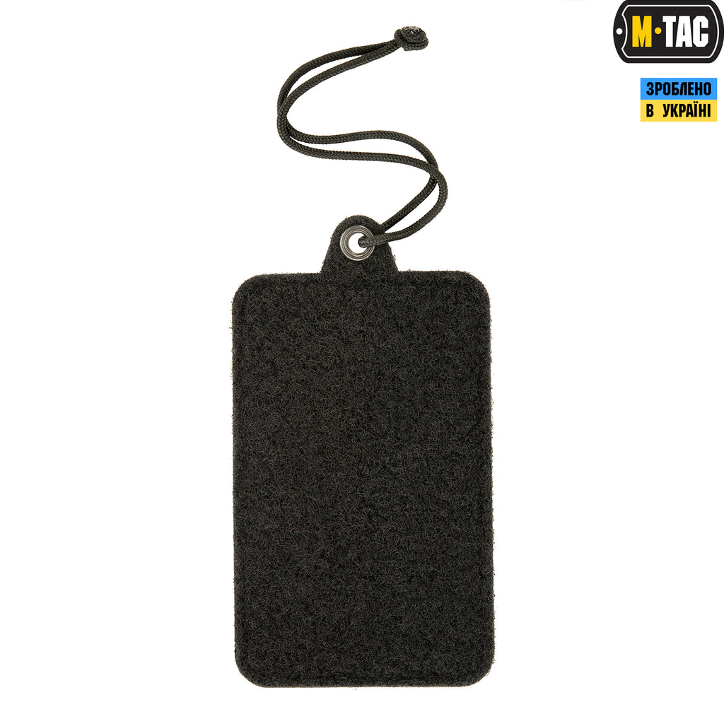 M-Tac панель для нашивок підвісна з кишенею для ID-картки Black