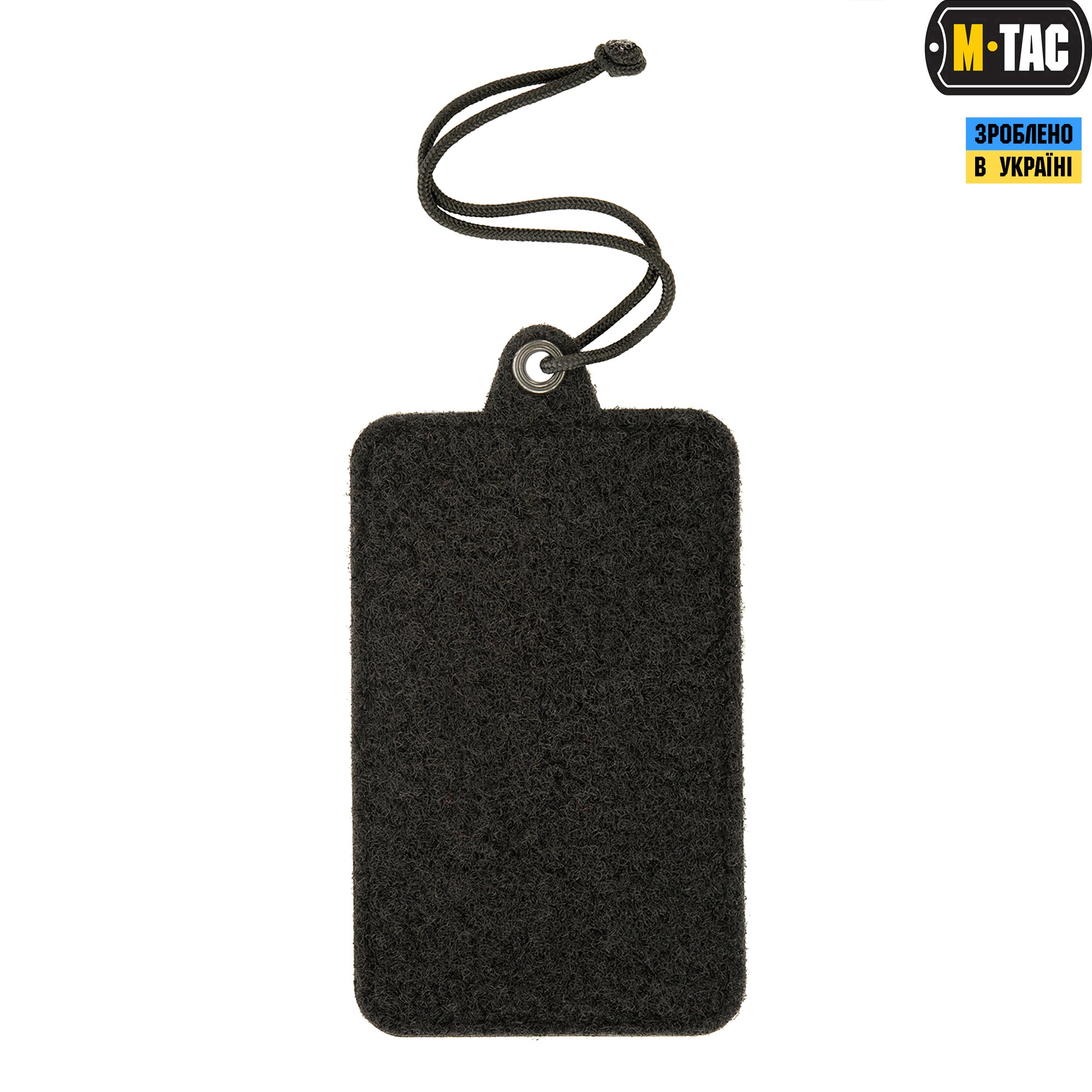 M-Tac панель для нашивок підвісна з кишенею для ID-картки Black