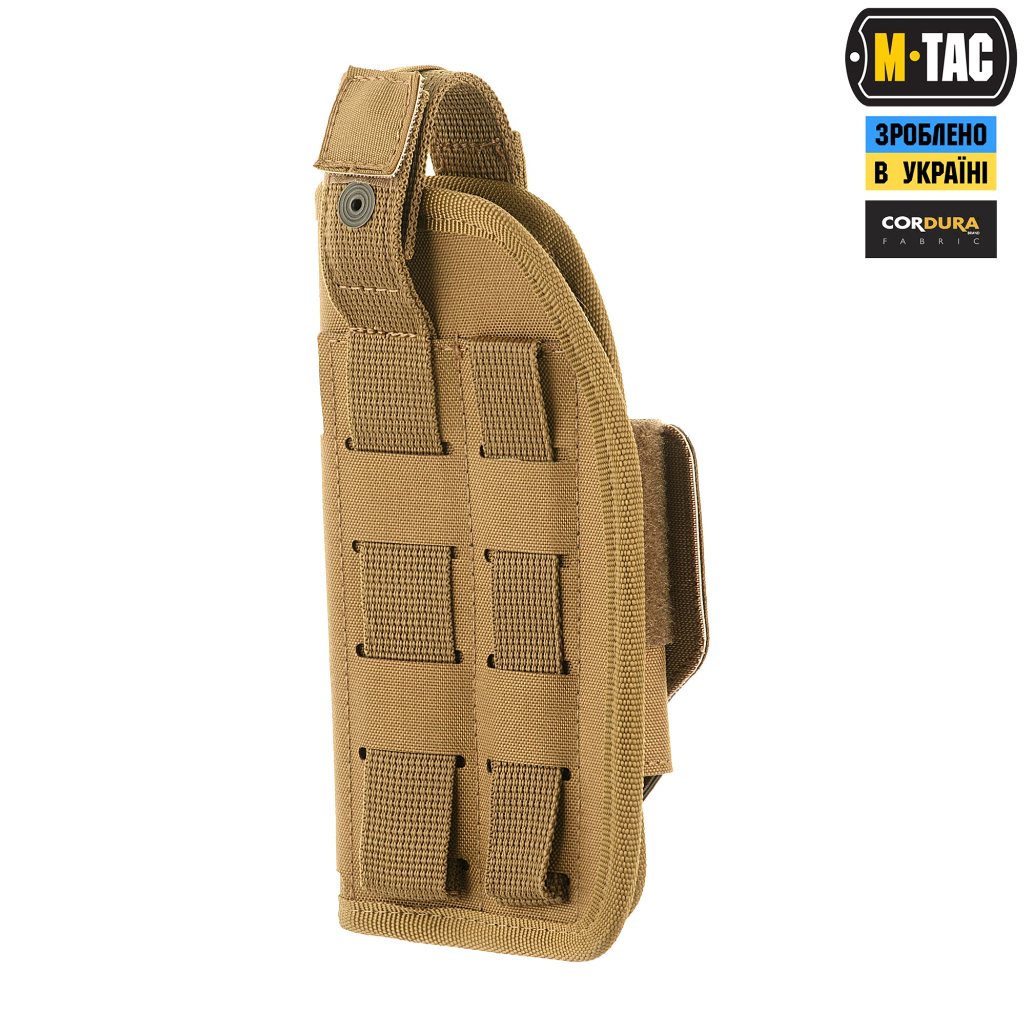 M-Tac кобура універсальная Elite Coyote