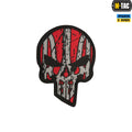 M-Tac нашивка Ukrainian Punisher (жаккард) червоно-чорна
