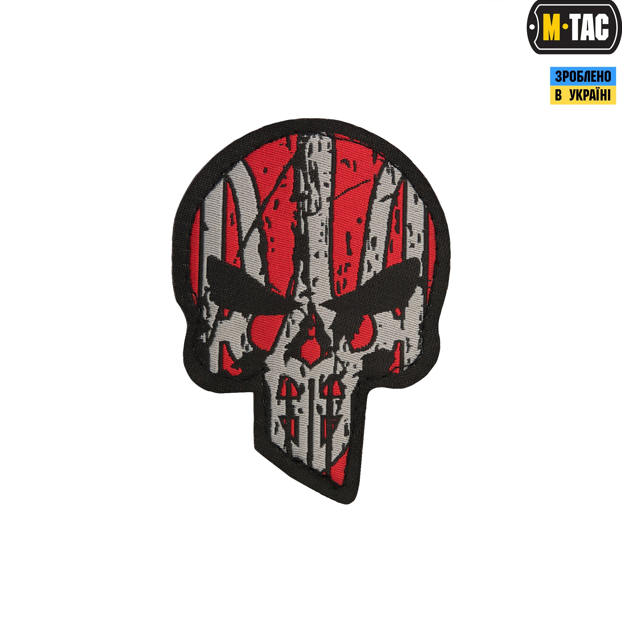 M-Tac нашивка Ukrainian Punisher (жаккард) червоно-чорна