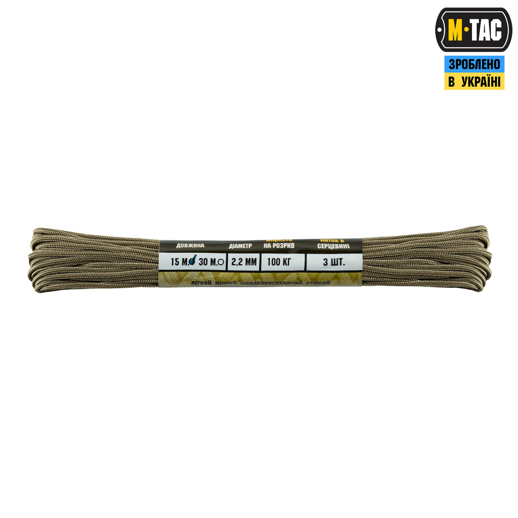M-Tac паракорд Minicord Foliage Green 15м