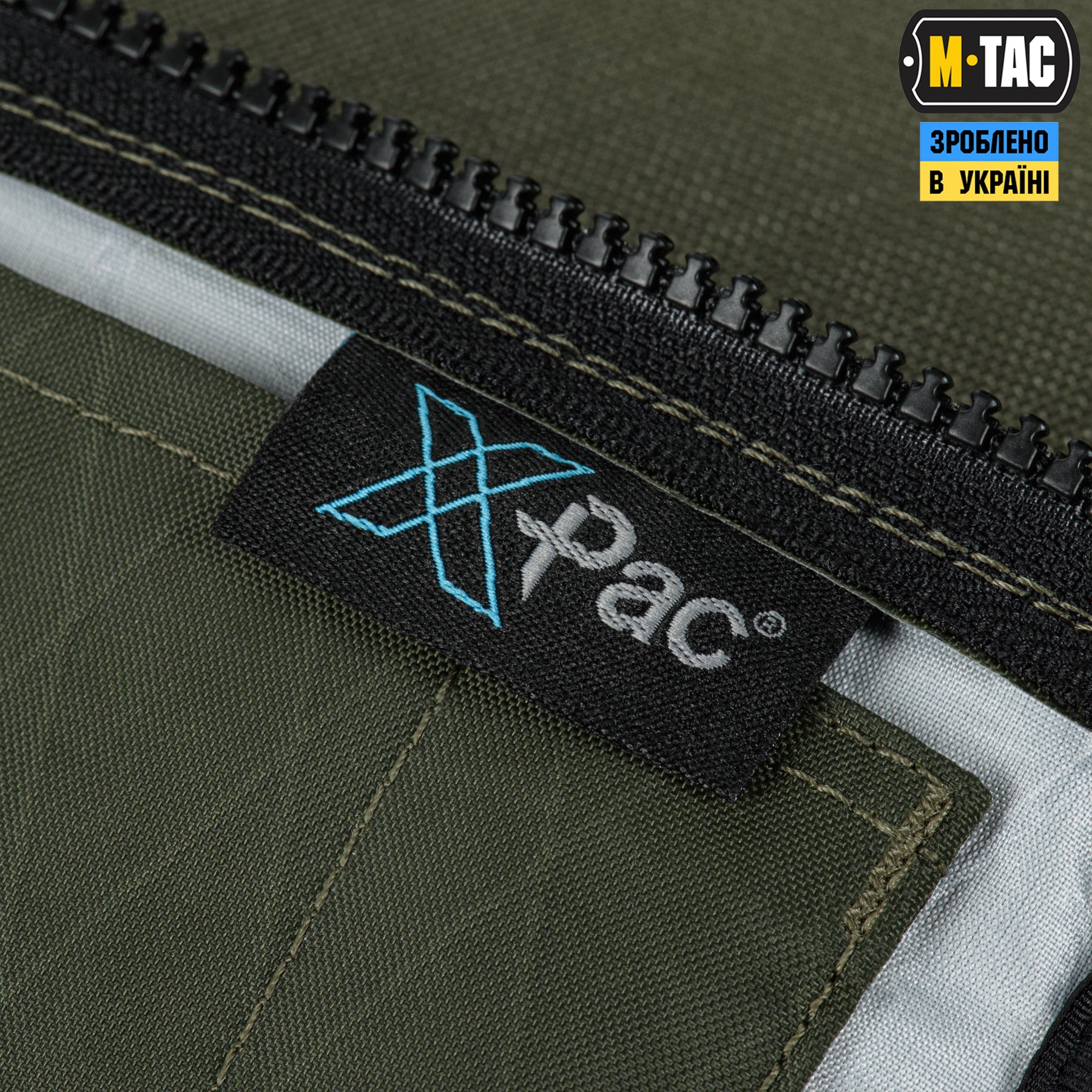 M-Tac гаманець горизонтальний X-PAC Elite Ranger Green