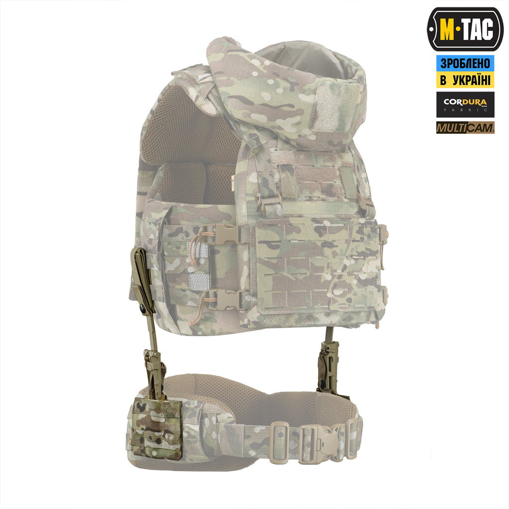 M-Tac адаптер для пояса під систему STKSS Multicam