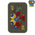 M-Tac нашивка Орнамент Мак (вишивка) Ranger Green